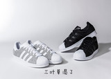 【现货】adidas三叶草Superstar闪亮 贝壳鞋女休闲鞋S75124S75125