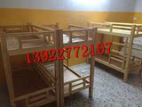 广州厂家定做儿童床高低床上下床上下铺双层床幼儿园午托床带护栏
