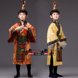 儿童演出古装中式传统国学汉服男童大臣将军长袍学生表演出服特价
