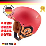 德国直邮 正品UVEX JAKK+滑雪头盔男女单双板超轻最新款 多色可选