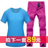 【限量抢购】男女运动短袖T恤 健身跑步运动户外可拆卸速干裤套装