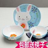 可爱儿童手绘动物餐具套装礼品创意碗盘勺卡通系列陶瓷米饭碗盘勺
