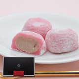【现货】日本代购进口零食 京都吉祥庵 草莓巧克力大福 8枚