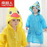 2-3-4-5-6岁儿童雨衣斗篷雨披男女童斗篷雨衣宝宝雨披动物造型