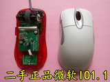 微软正品IO1.1鼠标光学红光鲨 X08 X800CS CFlol有线电竞游戏鼠标