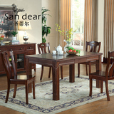 美式乡村实木餐桌椅组合简约中式长方形饭桌 韩式田园餐椅小户型