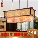 中式客厅卧室大吊灯木艺羊皮三头餐厅灯具过道走廊阳台单头小吊灯
