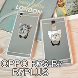 oppor7plus手机壳指环扣卡通简约猫咪挂绳oppor7s保护套镜面软边
