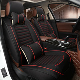 吉利新帝豪RS EC7博越博瑞远景专用汽车坐垫夏季亚麻四季全包座套