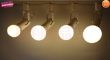 新款轨道式LED圆球型射灯节能灯泡韩式龙珠泡服装店铺奶茶店射灯