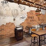 复古怀旧青春大型壁画3d立体砖墙砖纹壁纸酒吧餐厅咖啡厅卧室墙纸