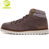 Adidas阿迪达斯男鞋NEO2015冬季新款高帮运动休闲鞋板鞋F 98503