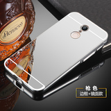 小辣椒X1手机壳红辣椒X1金属边框保护套超薄镜面硬壳卡通浮雕外壳