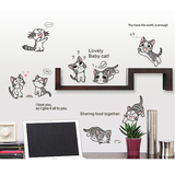 可爱温馨卡通动物儿童房卧室小猫墙贴纸浪漫床头橱柜贴画起司猫