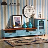 地中海电视柜茶几组合实木美式乡村田园2.2米蓝色客厅储物电视柜