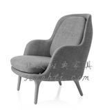 设计师椅Fri armchair 矮背主人椅丹麦扶手椅休闲现代椅创意家居