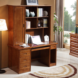 现代家用实木电脑桌带书架台式直角书桌书柜组合书房办公桌写字台