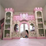 梦幻城堡公主王子床法式女孩男孩儿童床童话床儿童乐园双层床特价