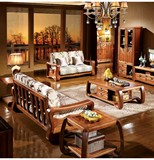 骏爵 全实木沙发 金丝柚木沙发组合客厅家具 中式实木沙发组合