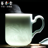 景德镇陶瓷办公室茶杯带盖男女士大号青瓷耐热泡绿茶杯子家用单杯
