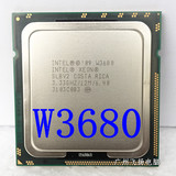Intel Xeon W3680 正式版 六核 3.3G 至强1366CPU 有X5680 X5690
