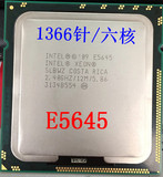 Intel Xeon E5645 CPU 六核 6核 1366针 正式版 强于L5640 X5650