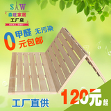 木板床垫松木板床折叠实木硬床板排骨架单双人榻榻米床架1.21.8米
