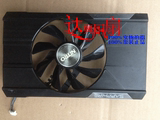 蓝宝石 R9 370 2G D5 超白金 V2 OC 显卡 秒GTX950 270X 风扇