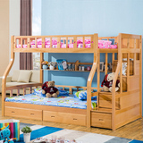 新坐标 榉木儿童床 全实木子母床高低床 梯柜双层床上下铺母子床