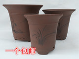 特大号紫砂兰花花盆 有个性多肉植物盆栽陶瓷盆 仿古花盆包邮