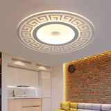 圆形LED吸顶灯超薄客厅灯温馨卧室灯亚克力现代创意简约餐厅灯具