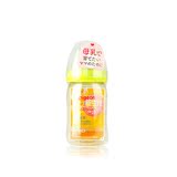 日本贝亲 母乳实感耐热PPSU塑料奶瓶 160mL 柳橙黄/苹果绿 防胀气