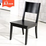 餐椅 简约时尚全实木水曲柳餐椅 黑色椅子现代田园风格休闲椅餐厅