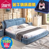 布艺床欧式布床美式可拆洗小户型储物软床简约现代单双人大床1.8