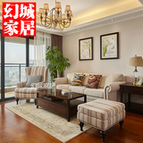 美式布艺沙发 乡村小户型客厅可拆洗三人沙发高端定制家具组合123