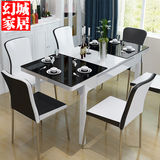 钢化玻璃餐桌大小户型伸缩餐桌椅组合6人 现代简约时尚饭桌餐台