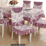 新款田园布艺餐桌布 椅垫椅背套套装 家用装饰变色龙布边印花台布
