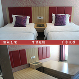 宾馆家具 标间全套 出租房屋床头靠背 床架 快捷酒店式双人软包床