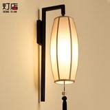 新中式壁灯 现代简约卧室床头灯复古客厅装饰灯具户外过道led壁灯