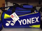 YONEX尤尼克斯 BAG1501正品 YY李宗伟御用新款JP版6支装羽毛球包