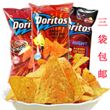 3袋包邮 台湾Doritos多力多滋玉米片 超浓芝士/烧烤/辣子鸡198.4g