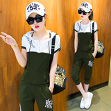 蘑菇街女装潮2016夏季新款韩版学生卫衣运动套装短袖七分裤两件套