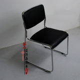 电镀椅子特价会议椅职员椅麻将办公椅网布电脑椅会客椅培训椅椅子