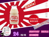 日本进口SunToryBikkle三得利活性乳四种乳酸菌饮料220g24瓶一箱