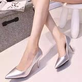 2016春秋新款高跟鞋细跟浅口银色尖头鞋单鞋气质女鞋性感时装婚鞋