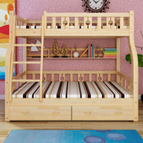 特价包邮环保实木床上下铺上下床高低床子母床木质双层床学生床