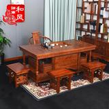 中式古典实木功夫茶桌椅组合仿古原木南榆木雕花茶桌椅茶台茶几