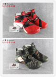 Nike耐克 詹姆斯Soldier 9战靴Zoom气垫实战篮球鞋749420-606