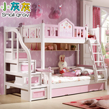 高低床实木公主两层床上下铺儿童床多功能母子床双层床女孩二层床