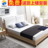 橡木床 1.5米1.8m现代简约日韩式主卧室全实木床软靠榻榻米双人床